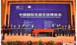 今日头条蚌埠市民爆料,惊现神秘事件，真相令人震惊！