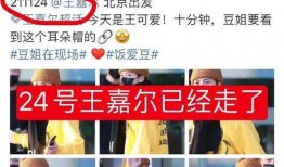 五代韩团爆料视频在线观看,五代韩团爆料视频在线观看，独家内容大公开